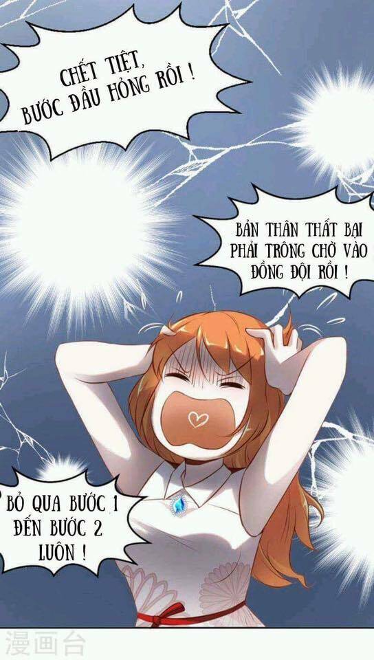 người vợ bí ẩn của tổng tài chapter 12 21