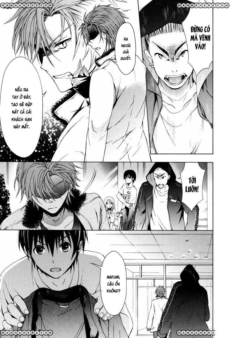 savanna game: the comic manga chapter 17 7