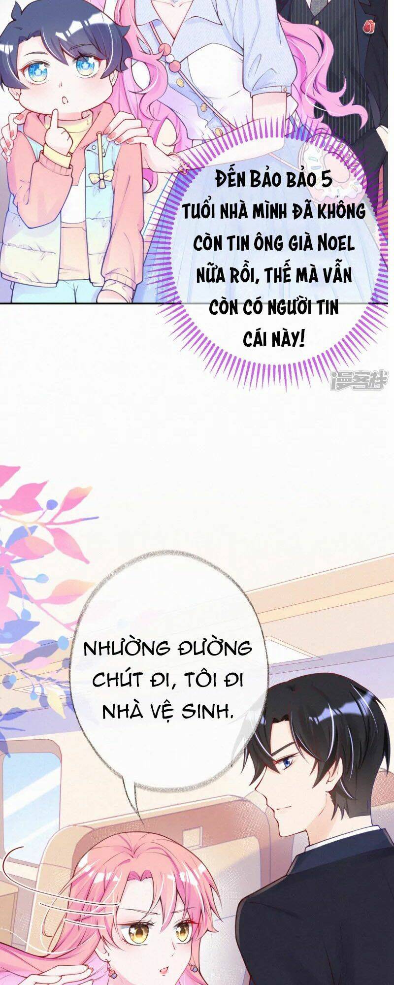 thiên tài manh bảo đột kích: daddy phúc hắc vs mommy chapter 2 31