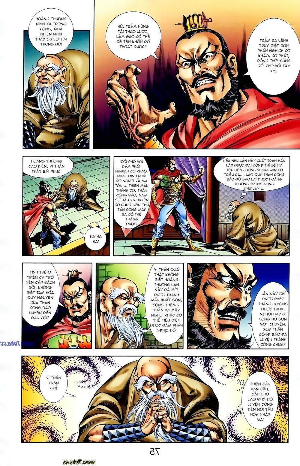 thiên tử truyền kỳ 1 - cơ phát khai chu bản chapter 118 6