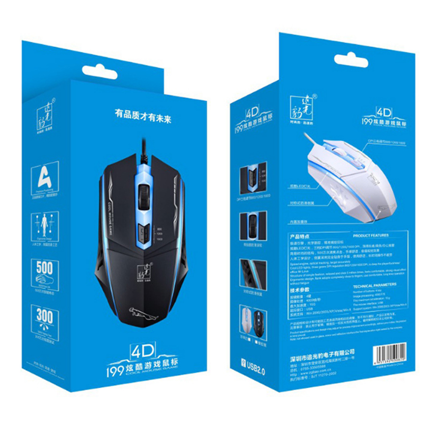 Chuột chơi Game có dây New4all Cool Mouse (Màu Ngẫu Nhiên) - Hàng Chính Hãng