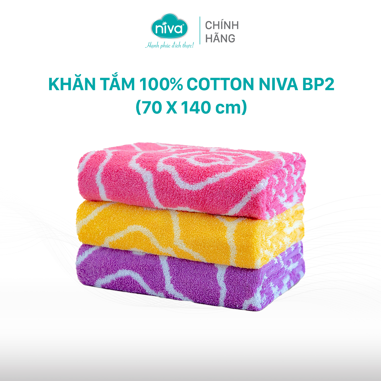 Khăn Tắm Cotton Tự Nhiên 100% Niva BP2 Mềm Mịn Thấm Hút Tốt, An Toàn Cho Da, Hoa Văn Kích Thước 500x1000 mm