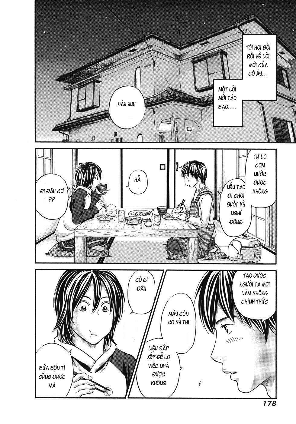 hetakoi chapter 12 14