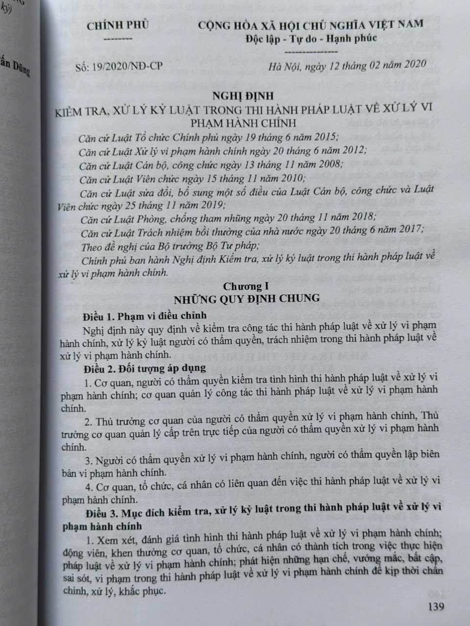 Sách Luật Xử Lý Vi Phạm Hành Chính sđ, bs 2024 – Hệ Thống Những Văn Bản Quy Định Chi Tiết Thi Hành (V2556T)