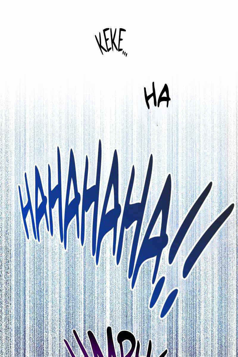 kiếm đế nguyệt linh chapter 1 45