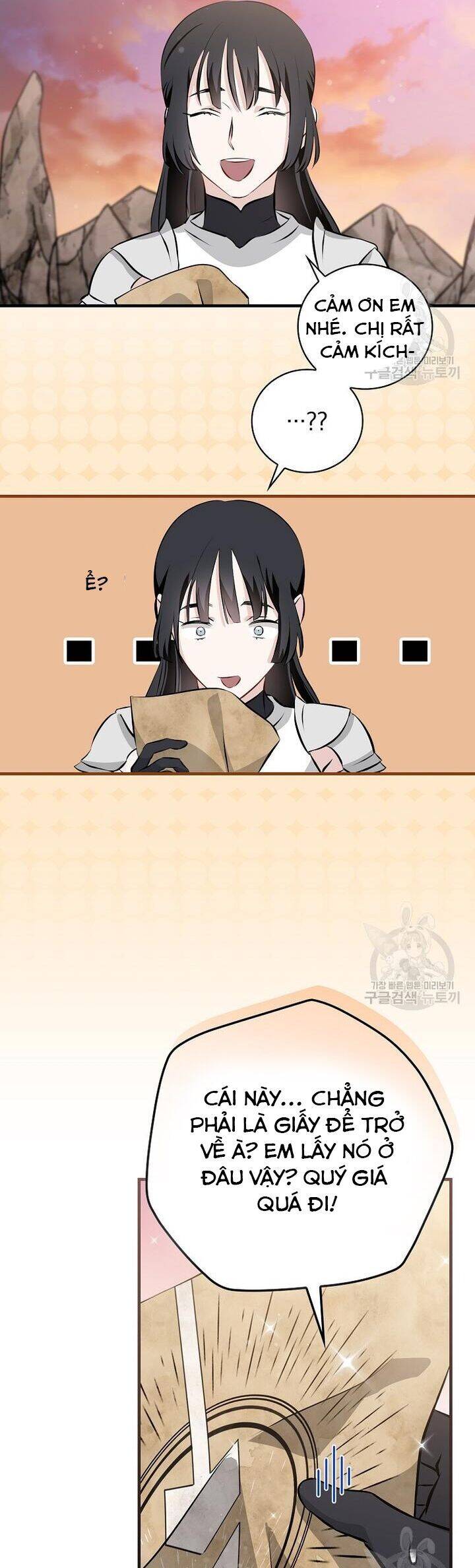 Level Up Chỉ Bằng Cách Ăn Cơm Chapter 152 43