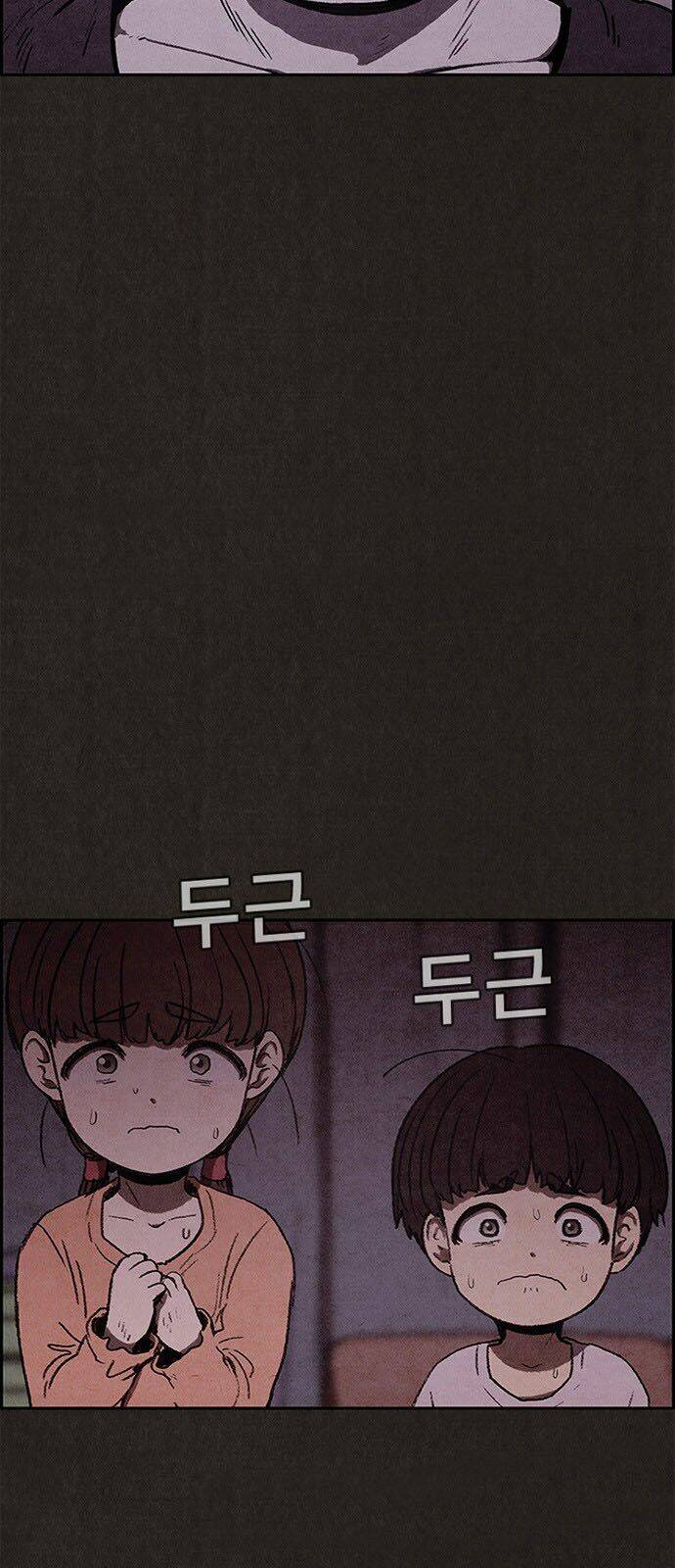 quái vật tại chung cư xanh chapter 42 14