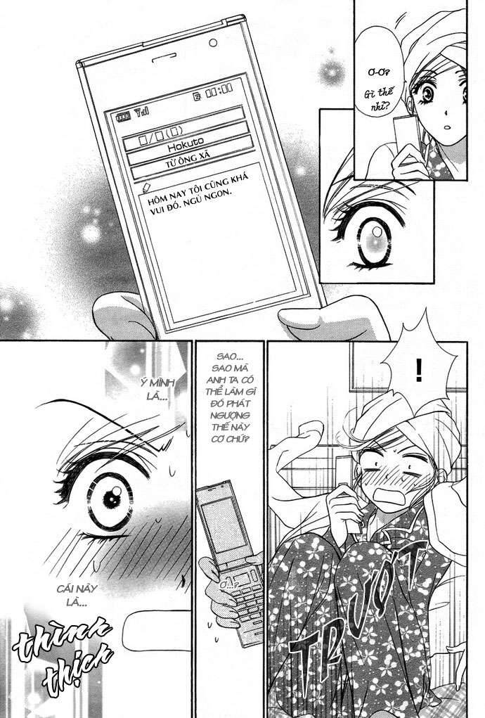 hapi mari chapter 3 41