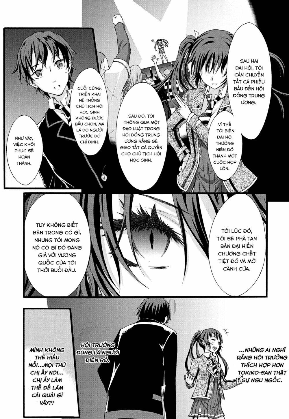 seitokai tantei kirika chapter 10 27
