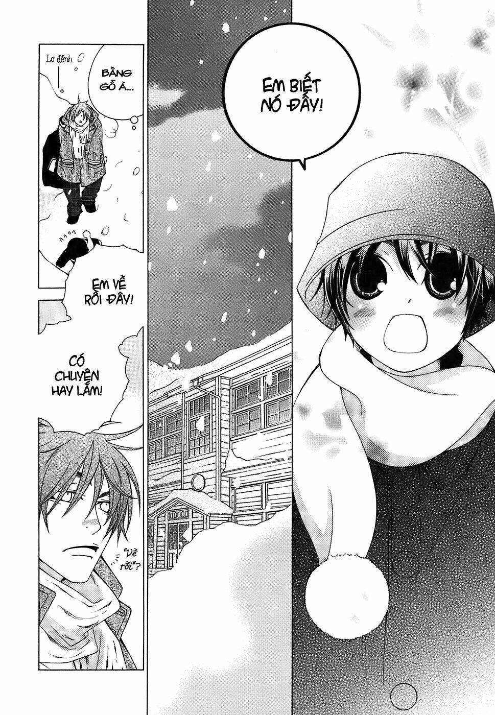 gakkou no sensei chapter 1 14