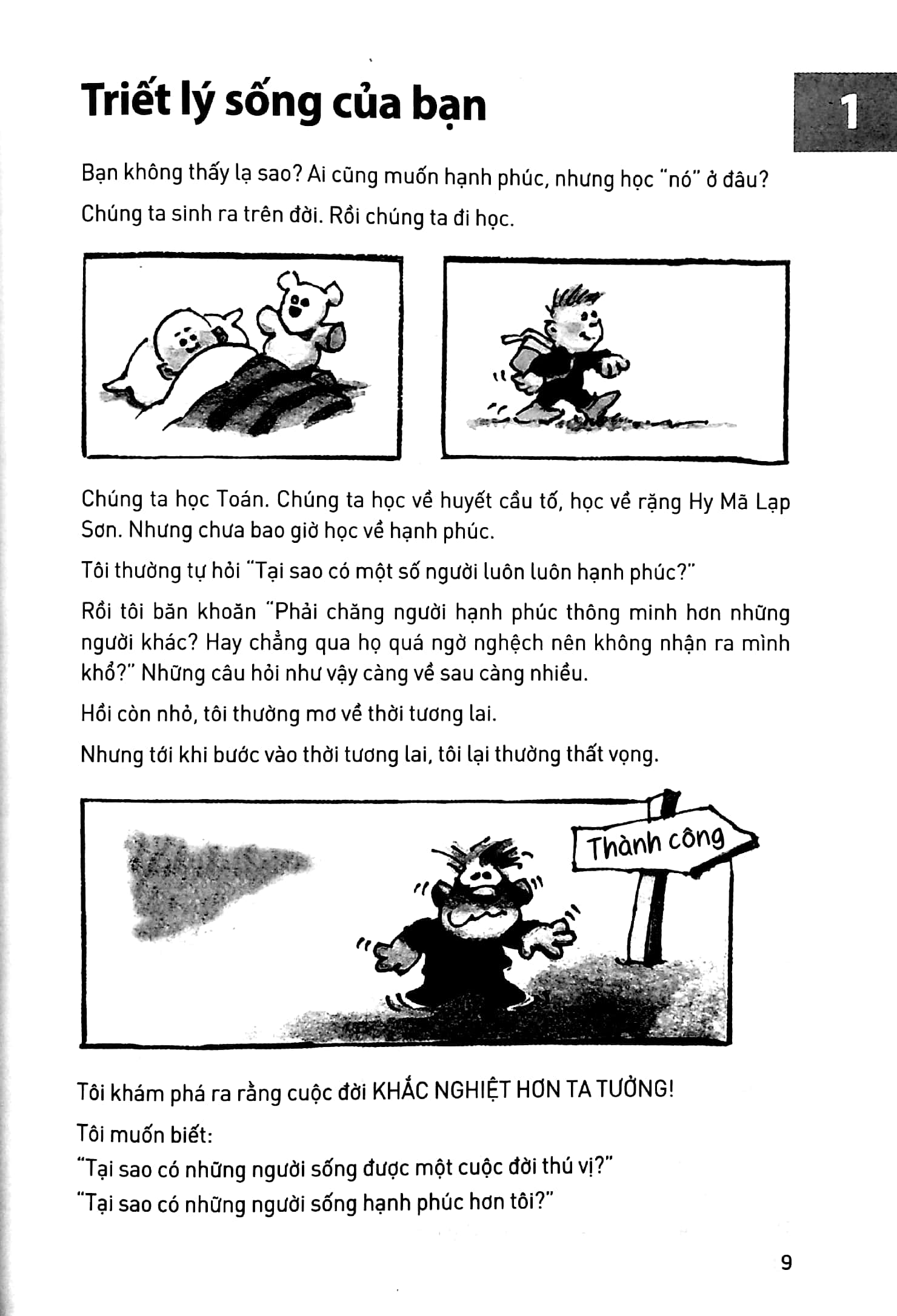 Sách Đời Thay Đổi Khi Chúng Ta Thay Đổi - Tập 5