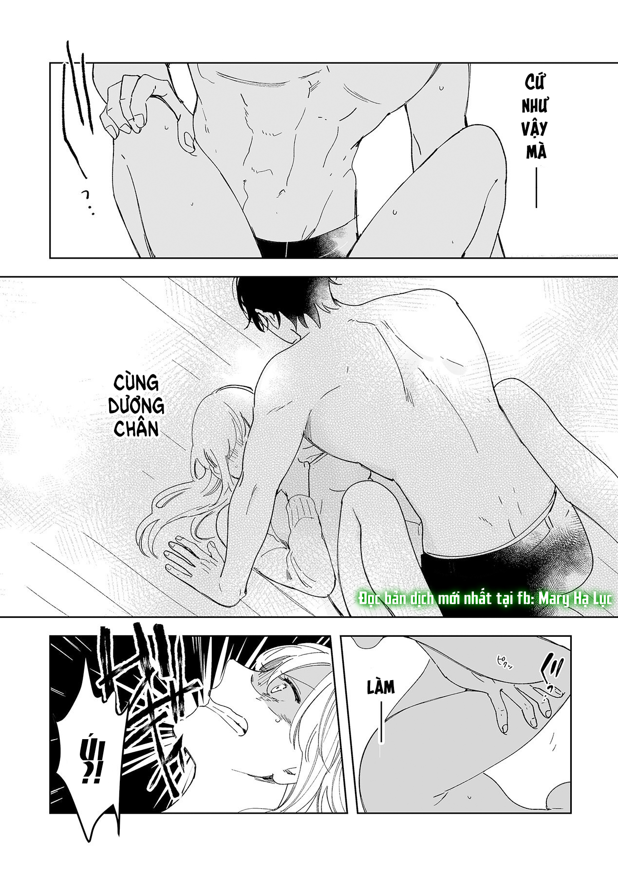 tôi bị bạn thơ ấu trêu đùa~ kỹ thuật xoa bóp của anh ấy thật điêu luyện làm sao~ chapter 2.1 4