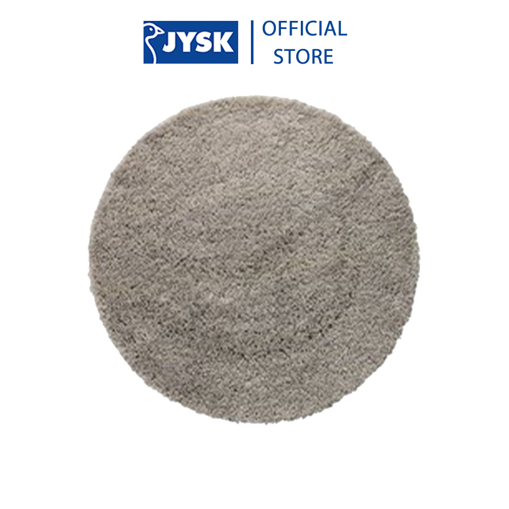Thảm phòng tắm | JYSK Karlstad | polyester nhiều màu