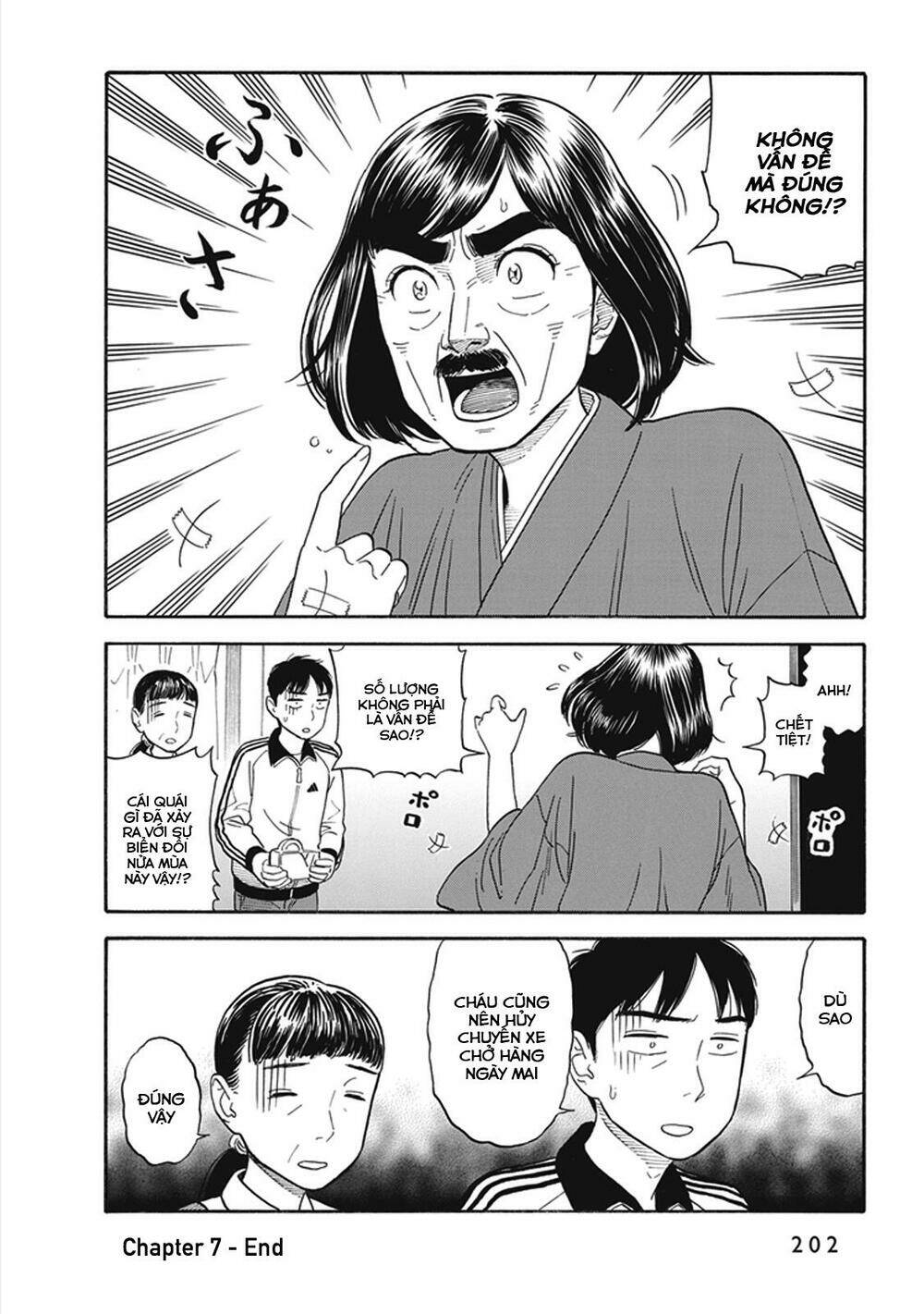 my girlfriend is her dad chapter 7 29