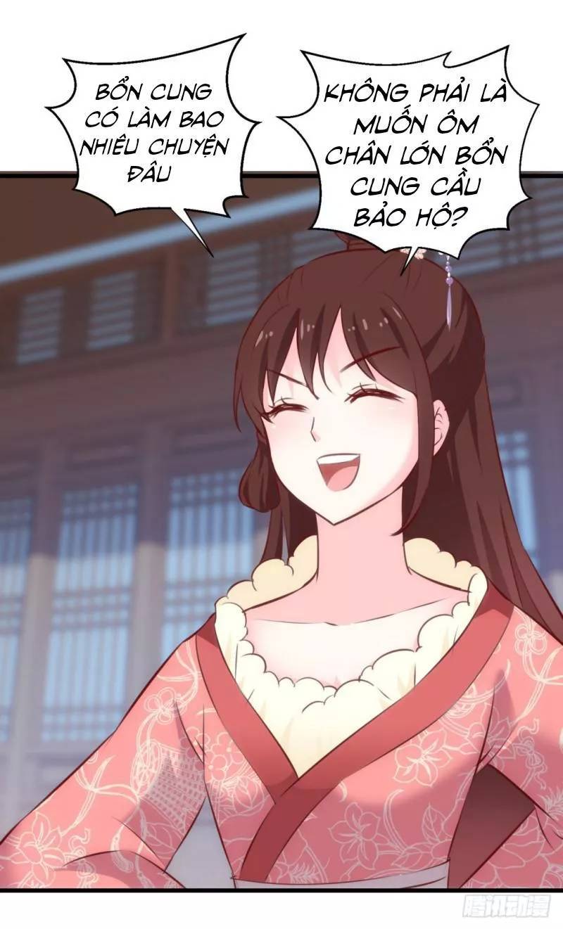 bẩm báo công chúa ! chapter 38 3