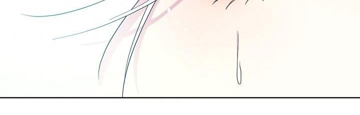 tôi là mẹ kế của nam chính chapter 66.1 328