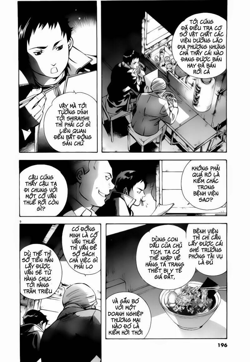 shin kurosagi - con diệc đen 2 chapter 98 12