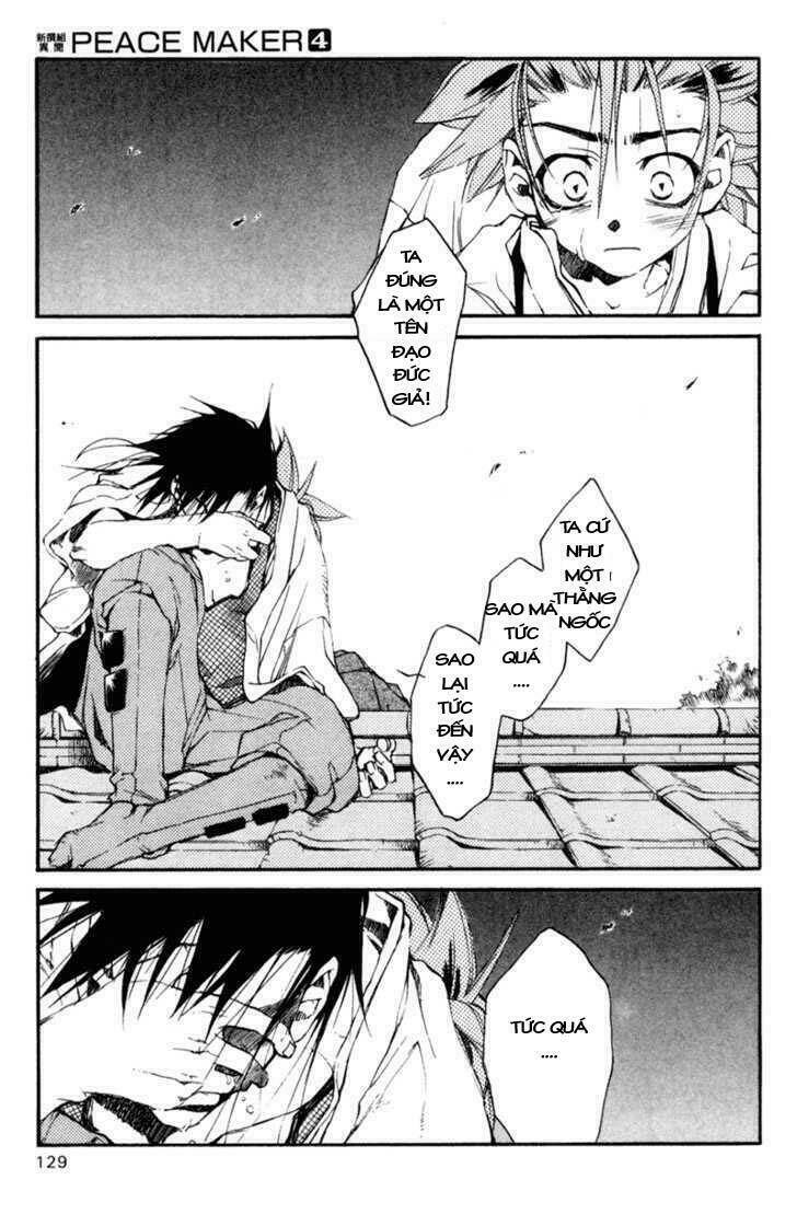 shinsengumi imon peace maker chapter 19 24