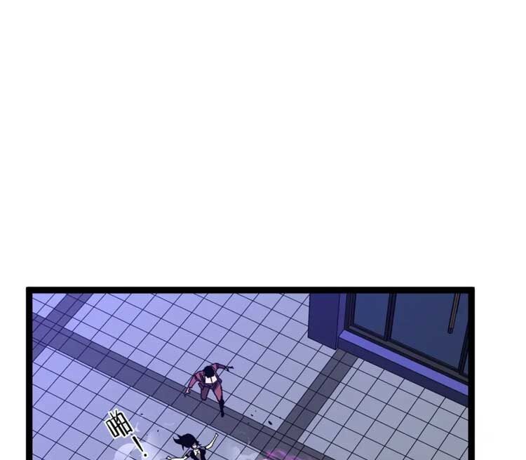 đằng lục thiên phú chapter 55 33