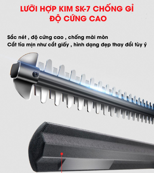 Máy cắt tỉa hàng rào, máy tỉa cây cảnh dùng pin Lapusen, chuẩn lõi đồng không chổi than
