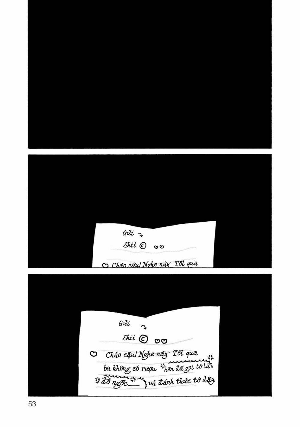 my broken mariko chapter 2 18