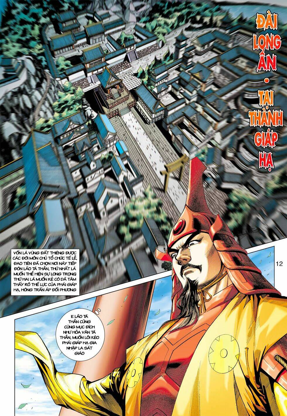 tân tác long hổ môn chapter 409 12