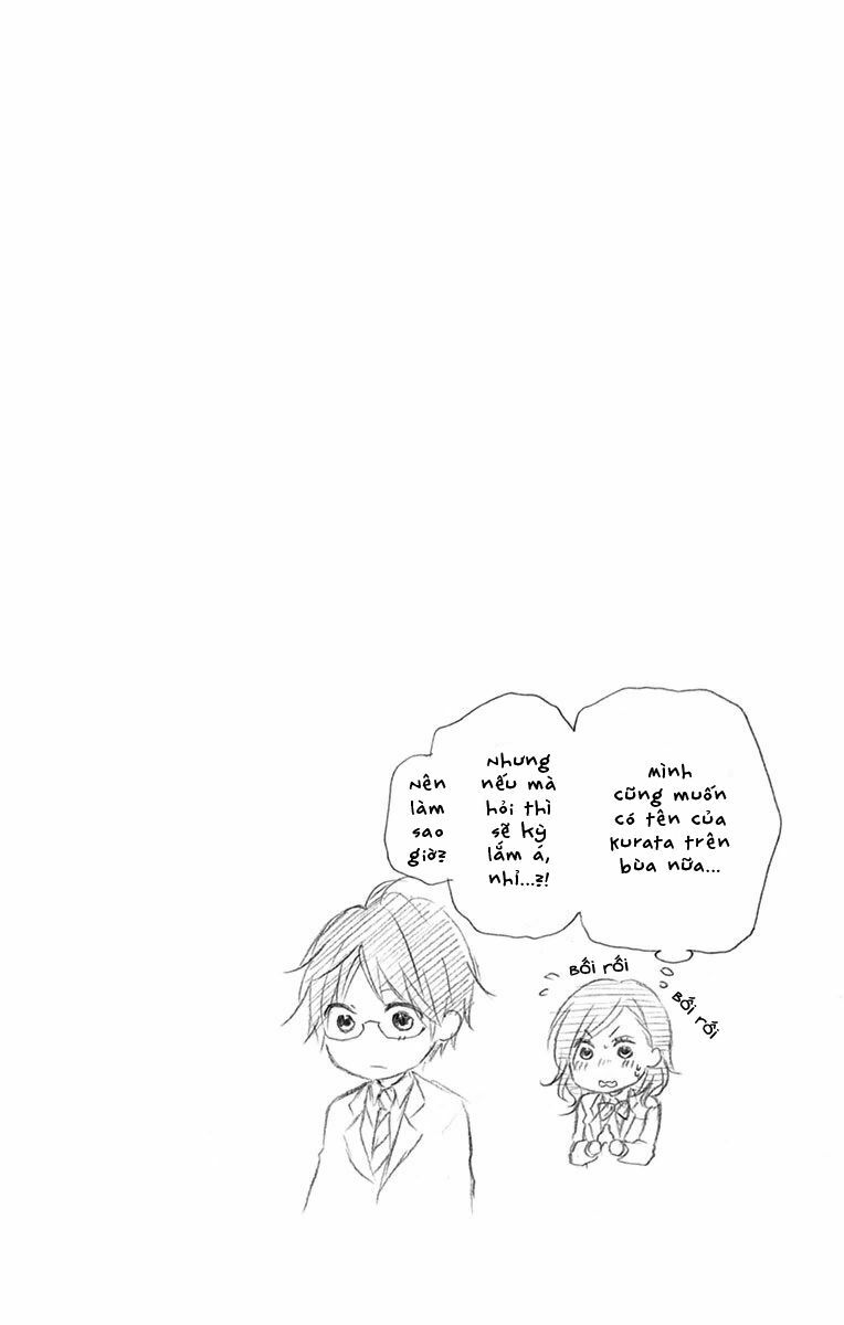 kono oto tomare! chapter 47 46