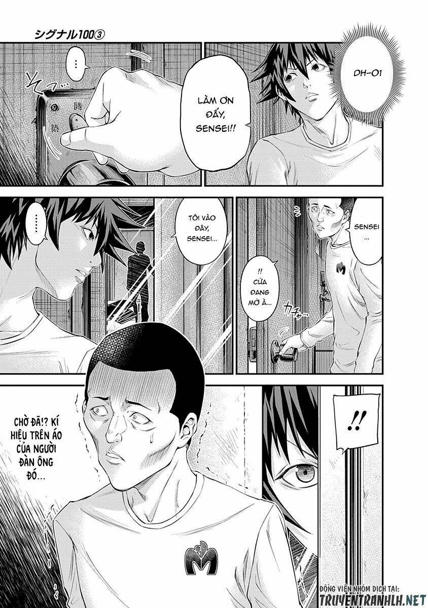 signal 100 chapter 17 17