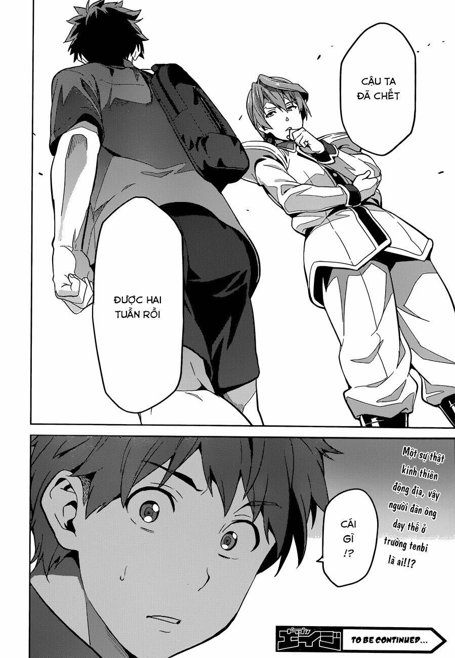 maken-ki! chapter 71 25