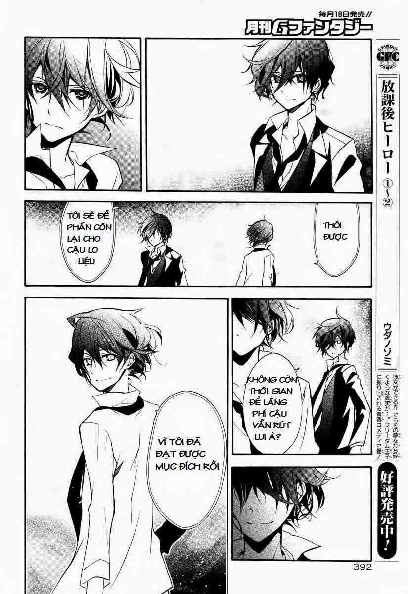 blood parade chapter 11 25