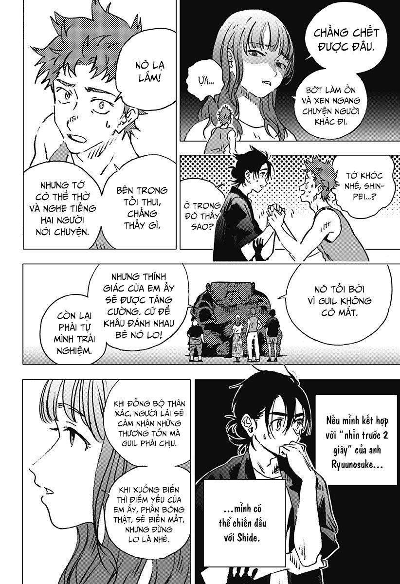 summer time render chapter 120 4