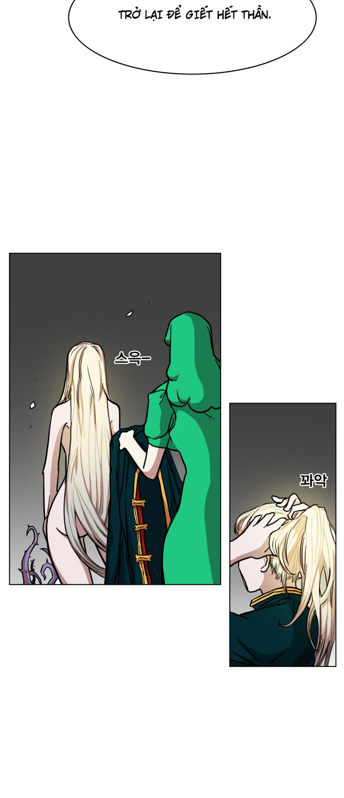 hard core leveling warrior chapter 97 27