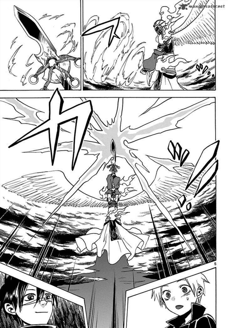 kaitai shinsho zero chapter 63 7