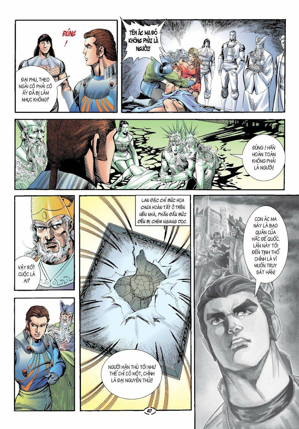 đại kiếm sư chapter 20 12