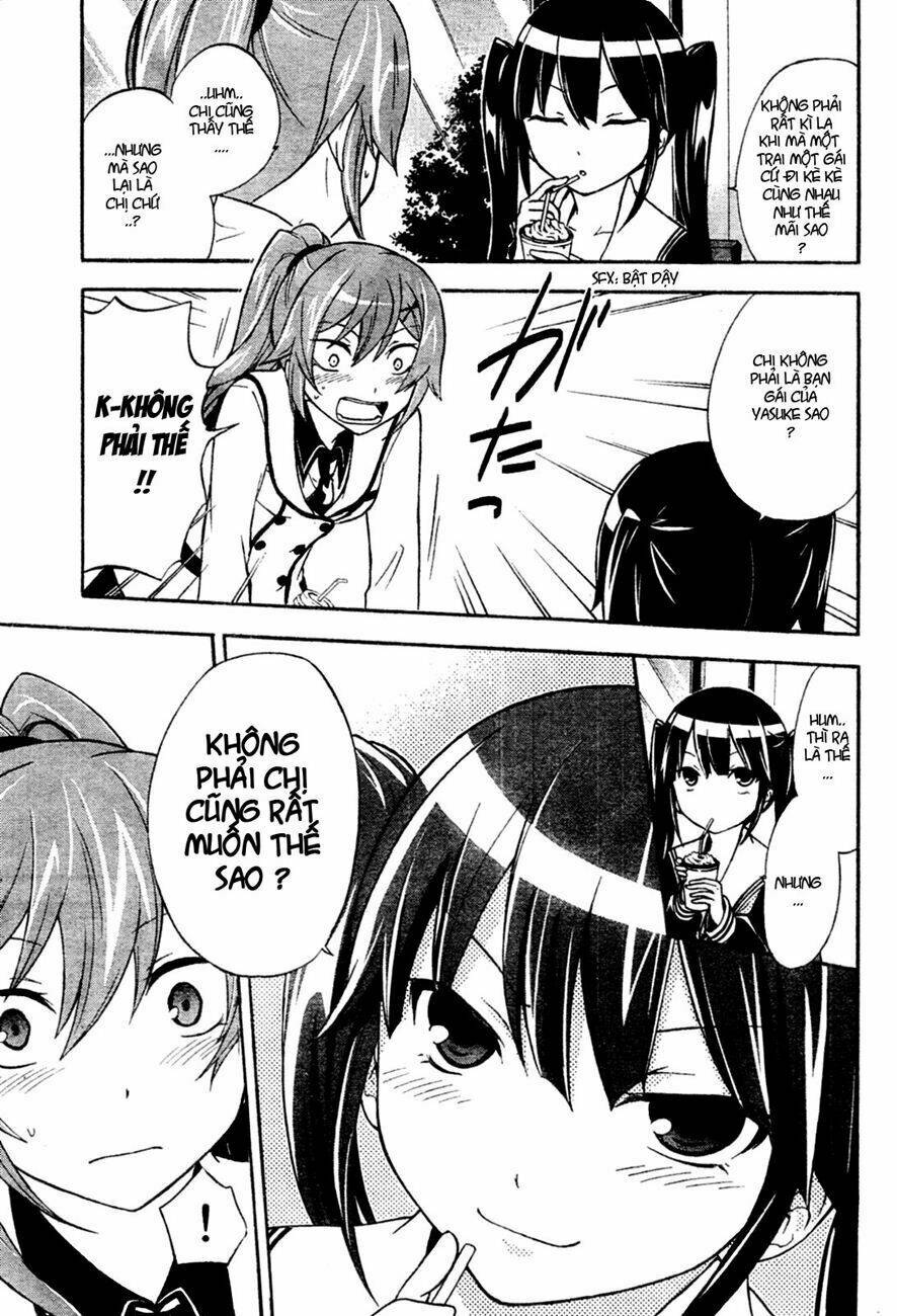 maga-tsuki chapter 4 6