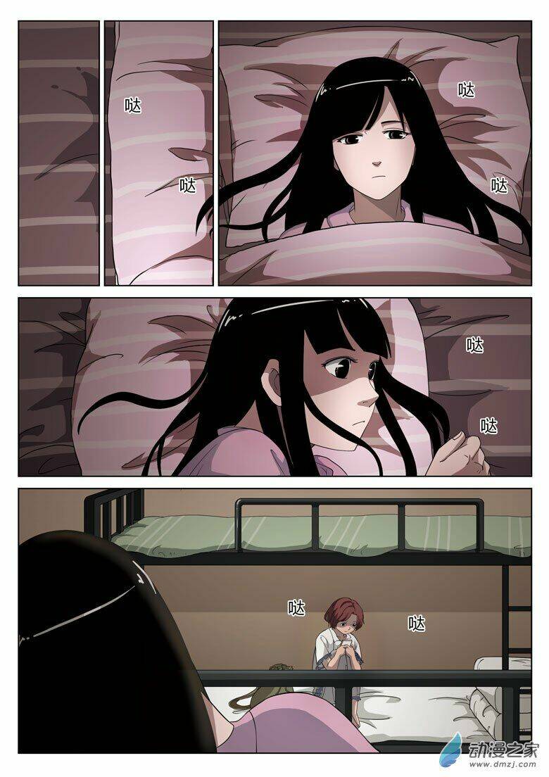 tầng 19 địa ngục chapter 8 9