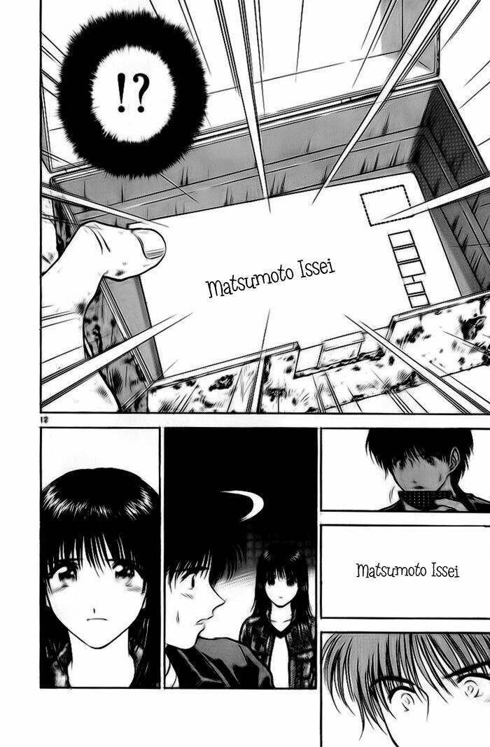 salad days chapter 23 13