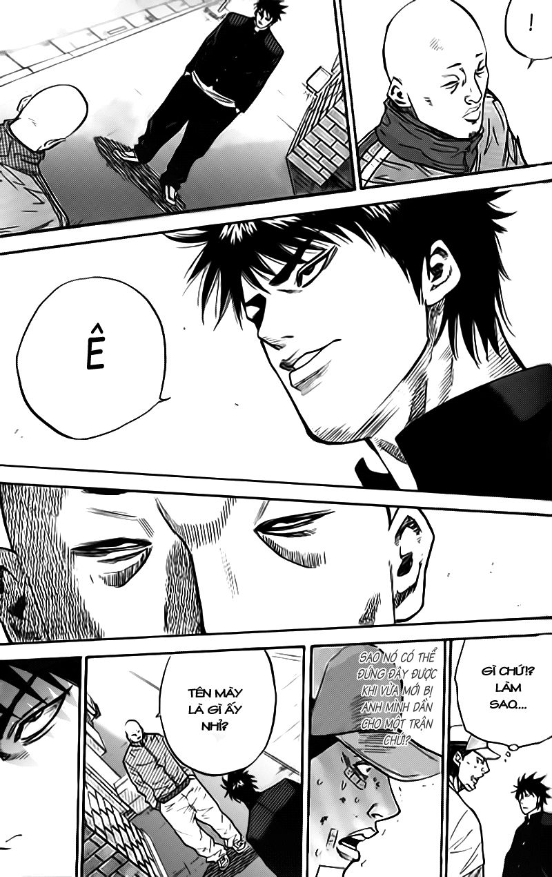 a-bout! chapter 1 26