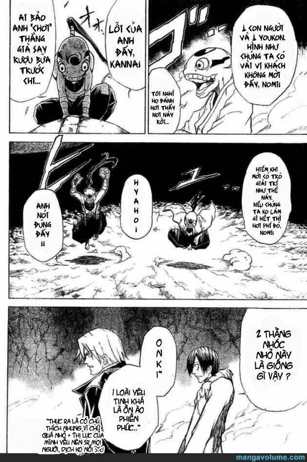 mieru hito chapter 10 11