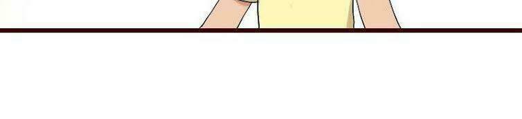 ngưu thư cung ứng thương chapter 1 16