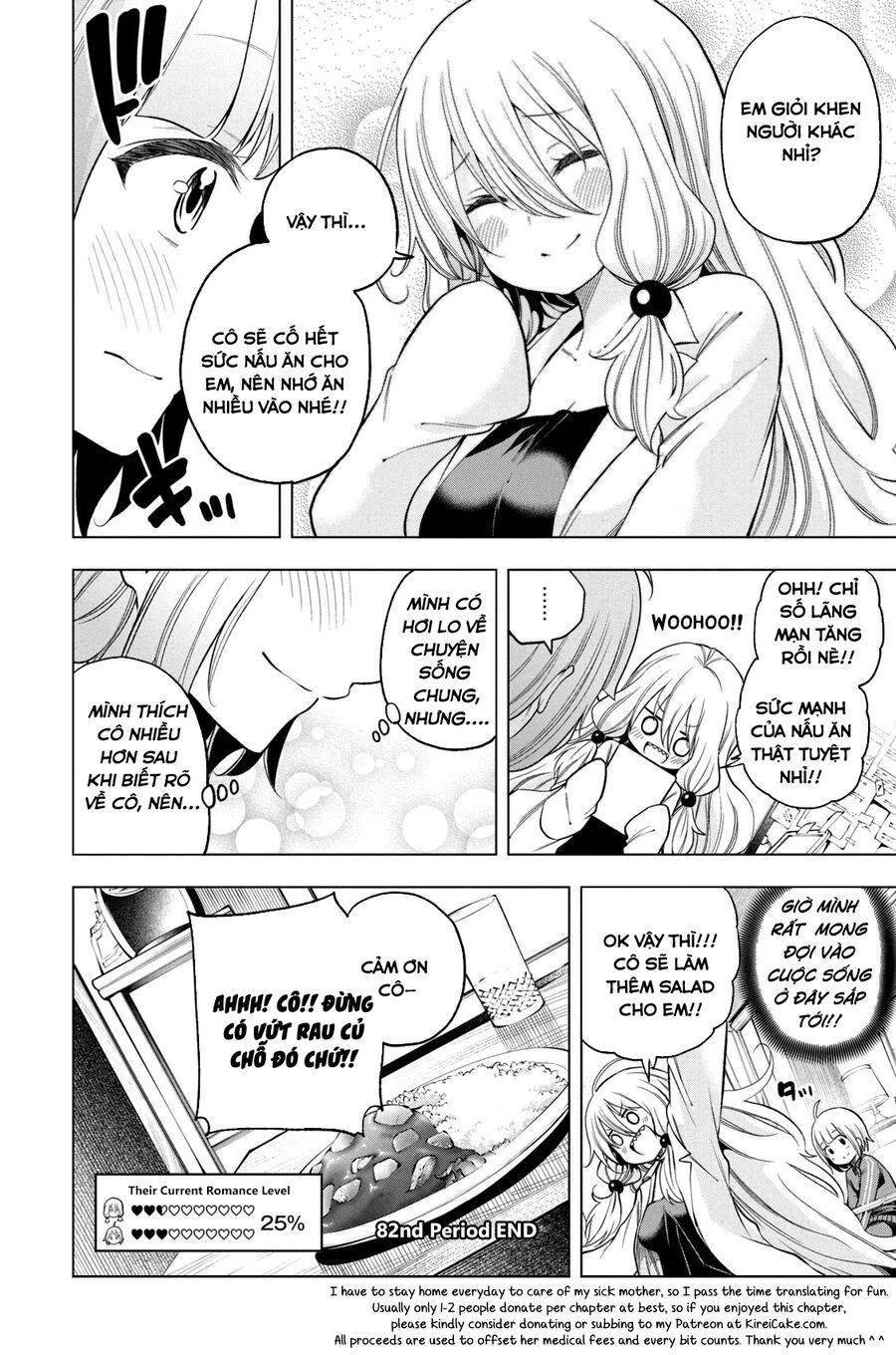 thế quái nào cô giáo lại ở đây!? chapter 82 14