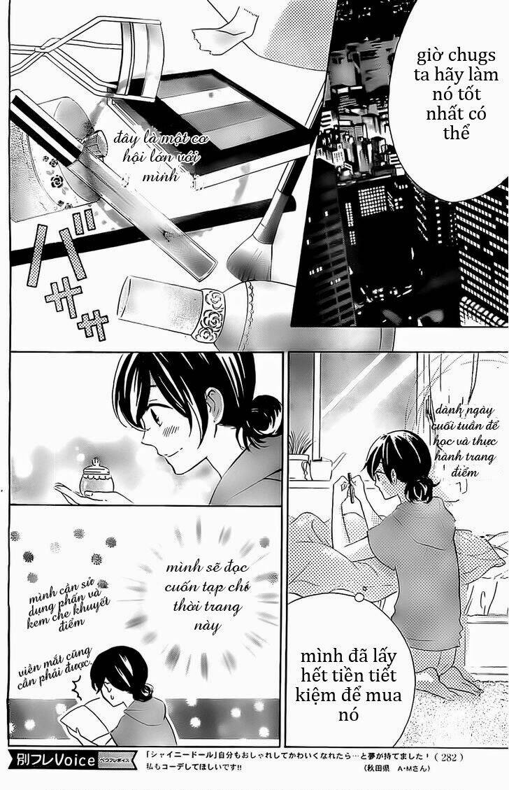 shiny doll chapter 2 21