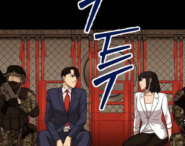 cánh cổng mở ra đúng ngày đầu tiên tôi thành chính trị gia chapter 23 11