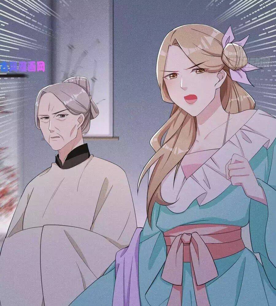 hoàng tử phu quân, ta nuôi ngươi a! chapter 18 56