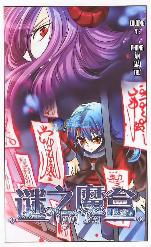 mị chi ma hạp chapter 41 1