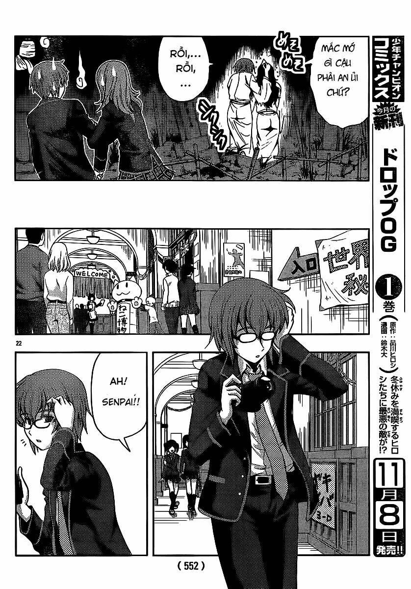 kimiiro focus-new chapter 29 23