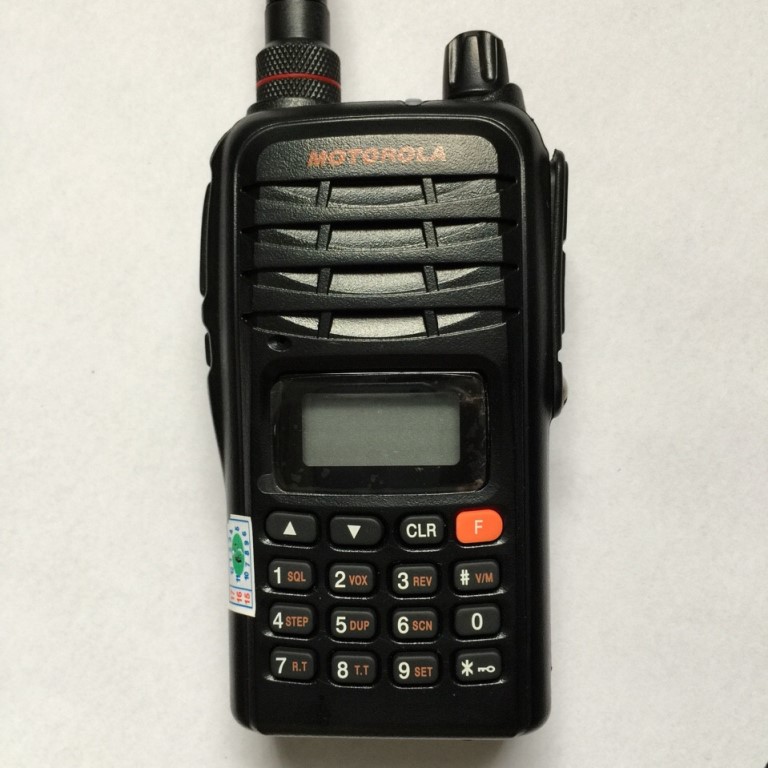 Bộ đàm Motorola GP1300 (GP-1300) Plus - Hàng Chính Hãng
