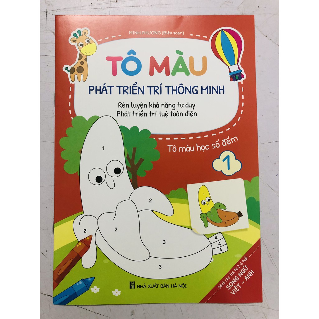 Sách - Tô Màu Phát Triển Trí Thông Minh - Dành Cho Bé Từ 2-6 Tuổi (Bộ 8 quyển)