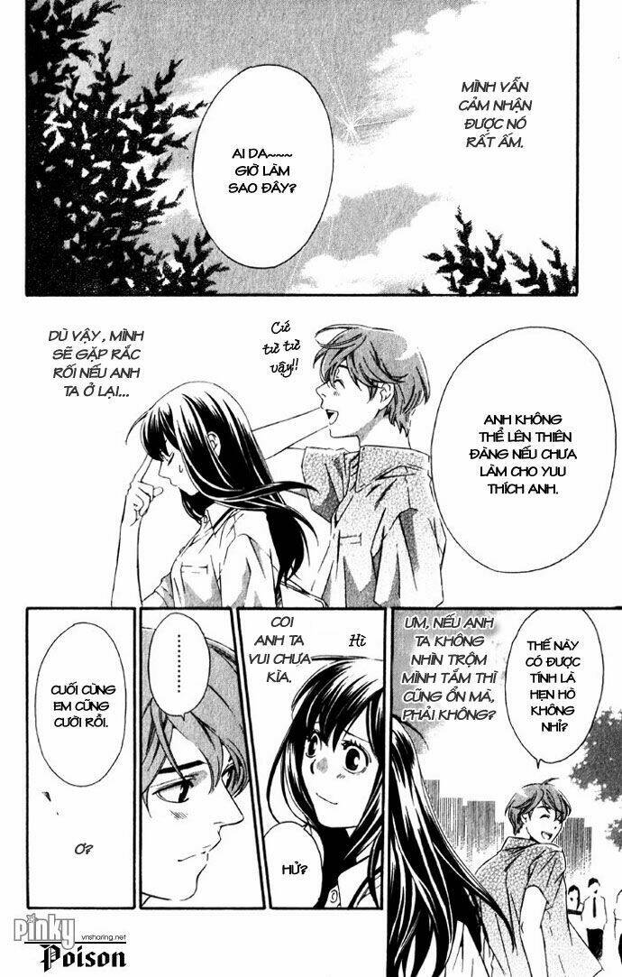 suki ni naru made matte chapter 4 19