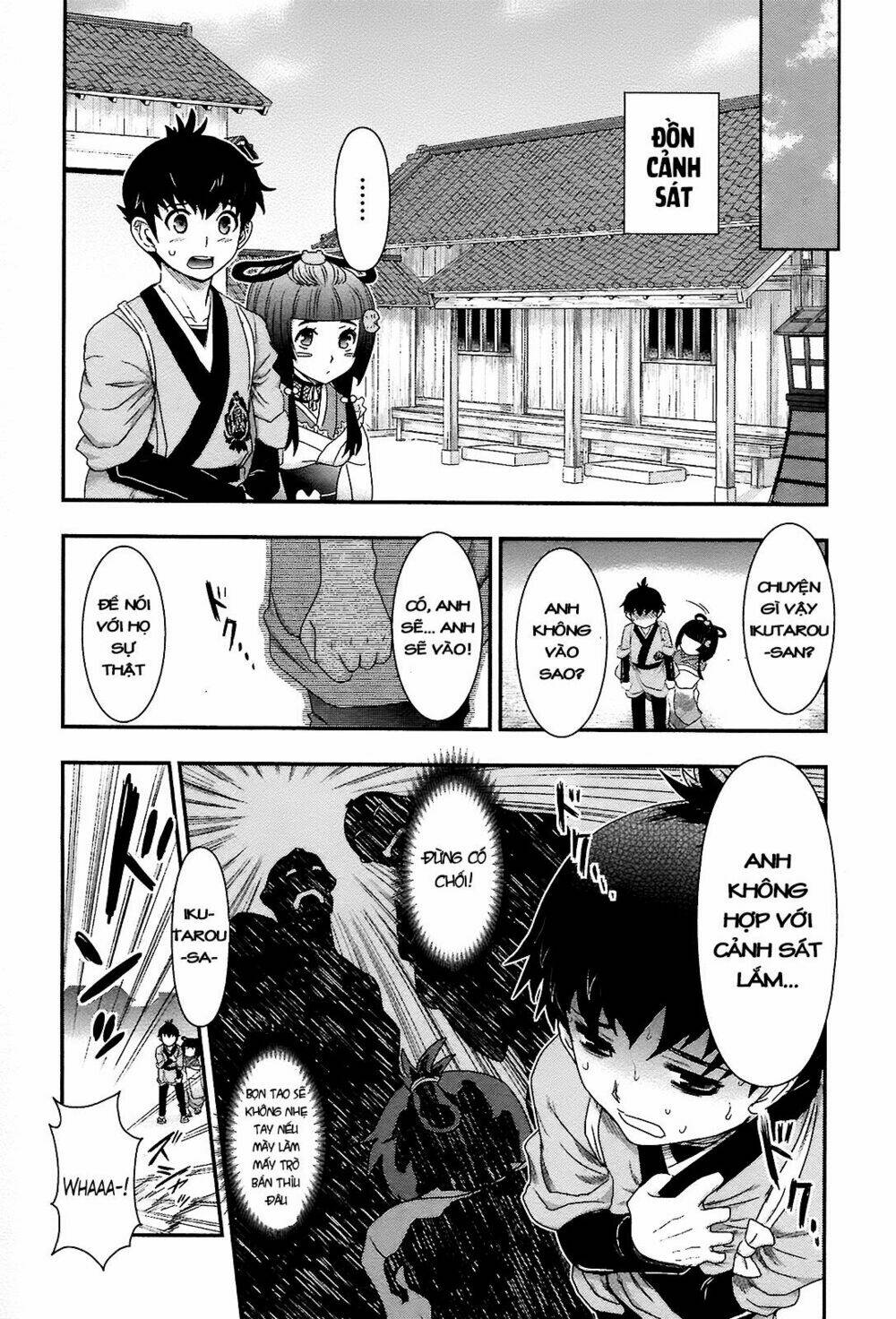 nàng thám tử oiran chapter 4 17